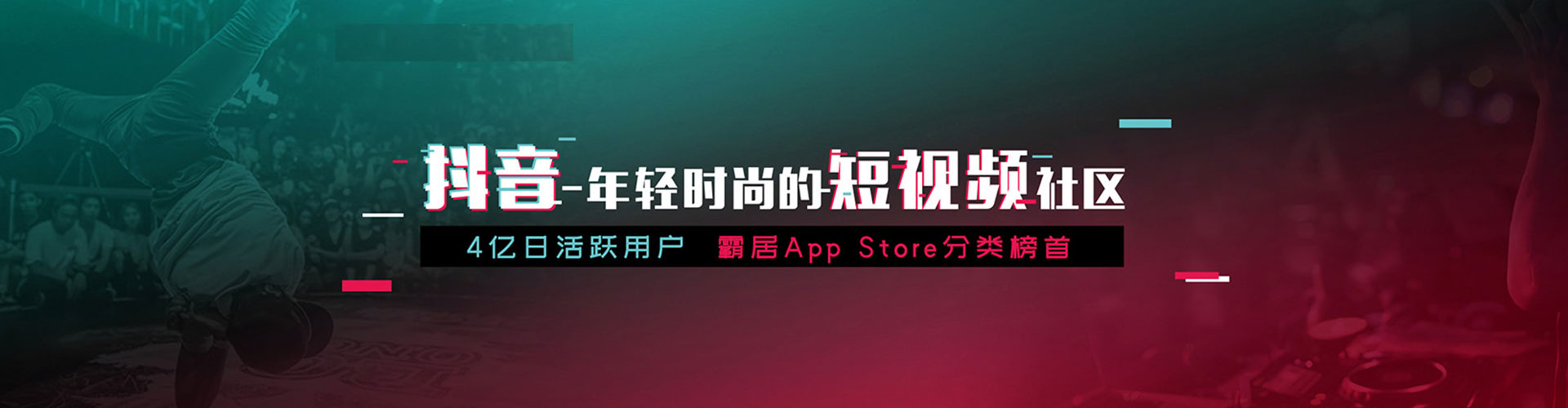 鄞州sem广告
