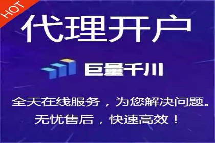 某品牌通过SEM优化公司实现品牌曝光飞跃