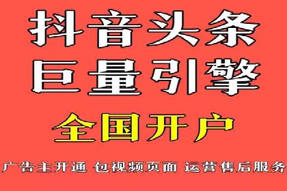 案例分析：SEM广告助力中小企业崛起