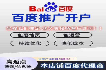 案例解析：专业SEM托管服务助力企业提升用户体验