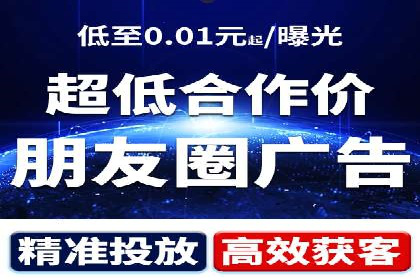 SEM账户托管优化实战经验分享